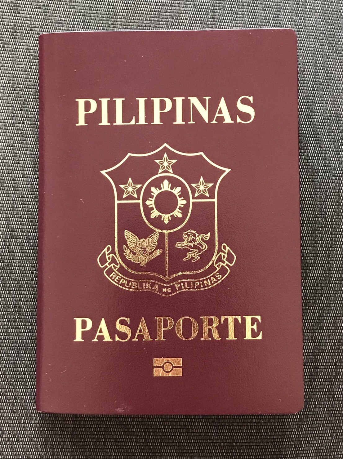 フィリピン_パスポート