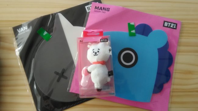 購入したBT21のグッズ