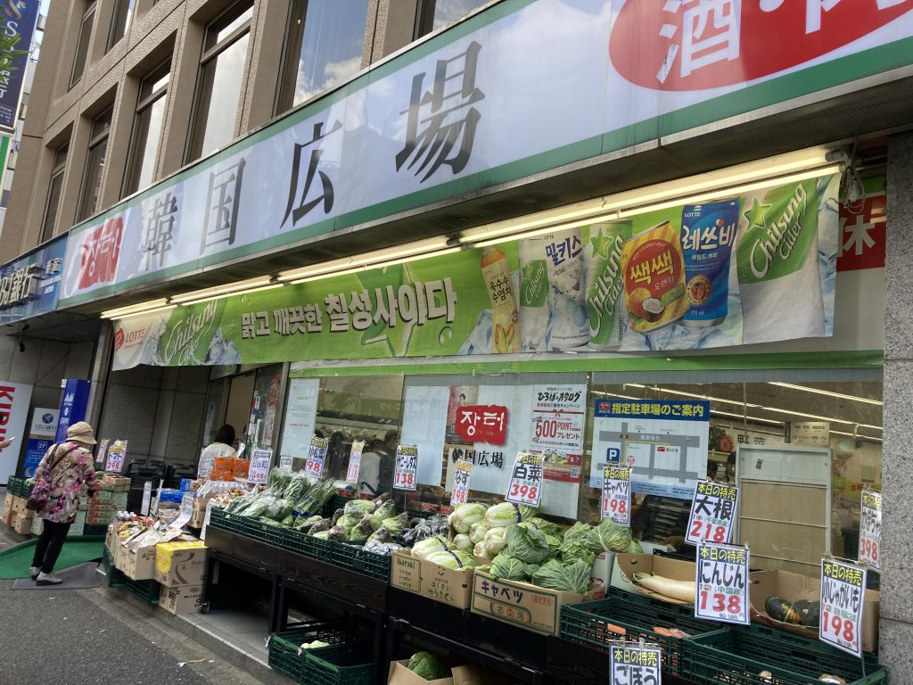 韓国市場